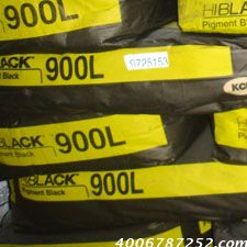 欧励隆（原德固赛）碳黑HIBLACK 900L