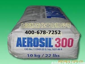 德固赛白碳黑AEROSIL 300 气相白炭黑A300