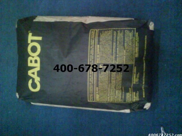 CABOT卡博特碳黑REGAL 330R
