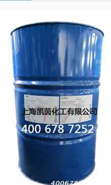 巴斯夫（BASF）-HDI型固化剂Basonat HB175 MP/X