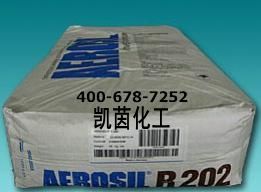 德固赛白碳黑AEROSIL R202 气相白炭黑R202