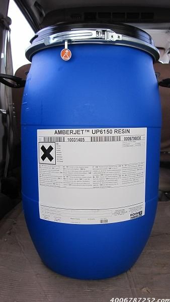 美国罗门哈斯Rohmhars核级树脂Amberlite IRN160
