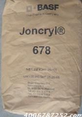 德国巴斯夫BASF水墨用树脂JONCRYL678