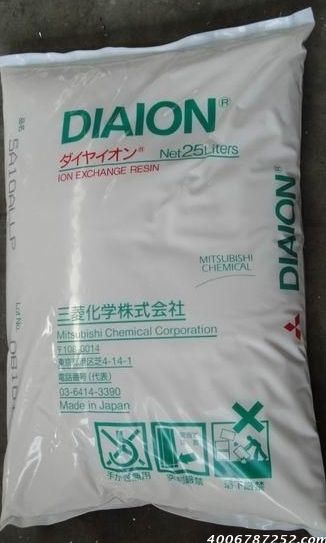 日本三菱化学DIAION大孔吸附树脂SP207