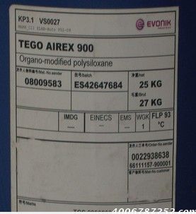 德固赛迪高消泡剂TEGO Airex 900