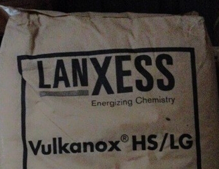 德国朗盛防老剂Vulkanox HS/LG