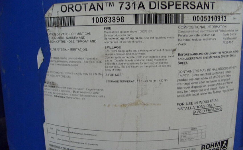 美国罗门哈斯分散剂OROTAN 731A