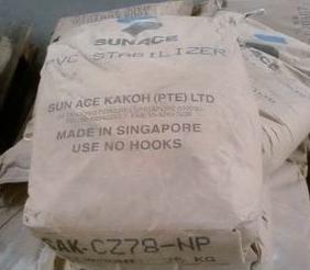 新加坡三益SUN ACE 钙锌稳定剂SAK-CZ78-NP