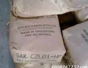 新加坡三益SUN ACE 钙锌稳定剂SAK-CZL01-NP