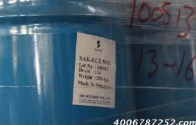 新加坡三益SUN ACE液体钙锌稳定剂SAK-LCZ5033