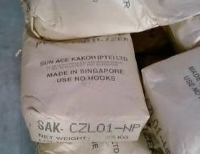 新加坡三益SUN ACE 钙锌稳定剂SAK-ZC1114-TB