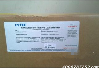 氰特光稳定剂UV-3808PP5