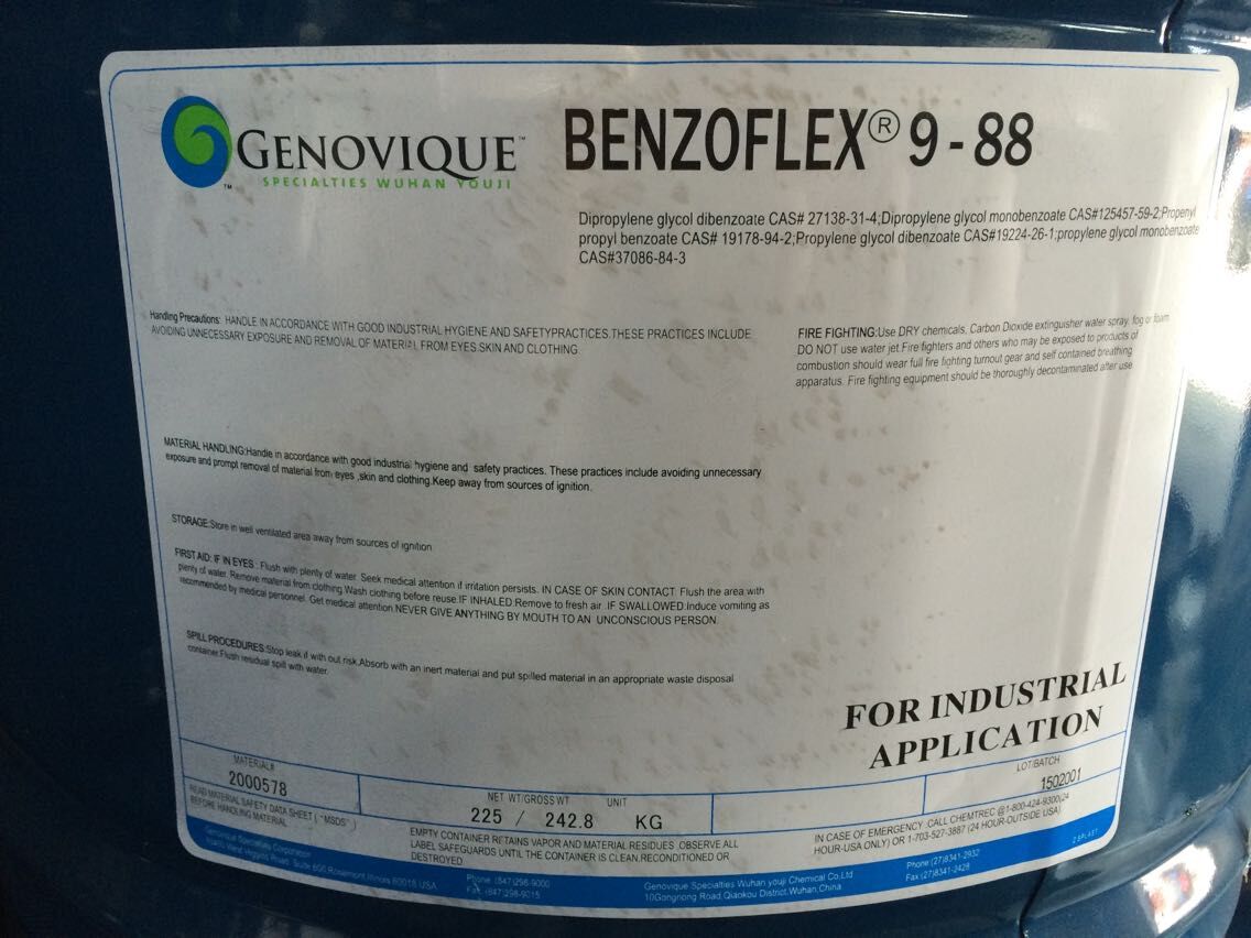 伊士曼 高效环保增塑剂 水性包装用粘合剂 Benzoflex 988