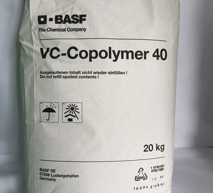 BASF巴斯夫VC-Copolymer40/VC-40氯醚树脂