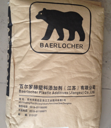 德国百尔罗赫（熊牌） 钙锌复合稳定剂BAEROPAN BP R 91595 R/9