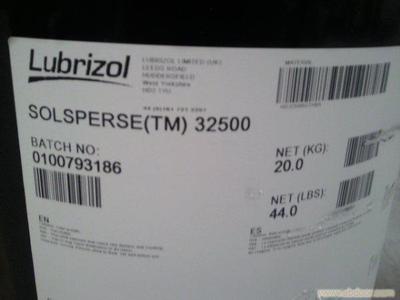 路博润lubrizol超分散剂SOLSPERSE 32000