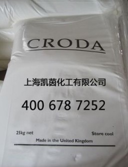 禾大润缓蚀剂Crodafos C10/5A