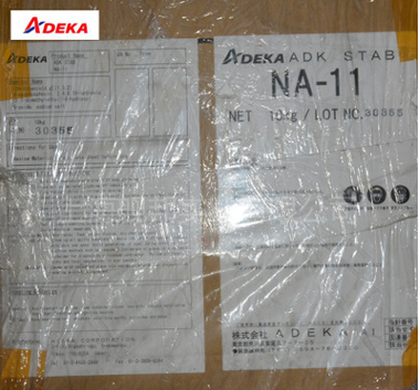 日本艾迪科成核剂NA-11