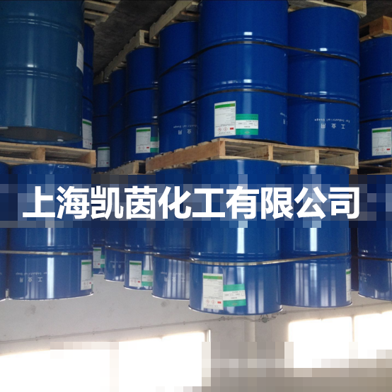 台湾长春溶剂型环氧树脂 BE-188EL