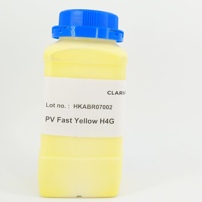 科莱恩颜料PV FAST Yellow H4G