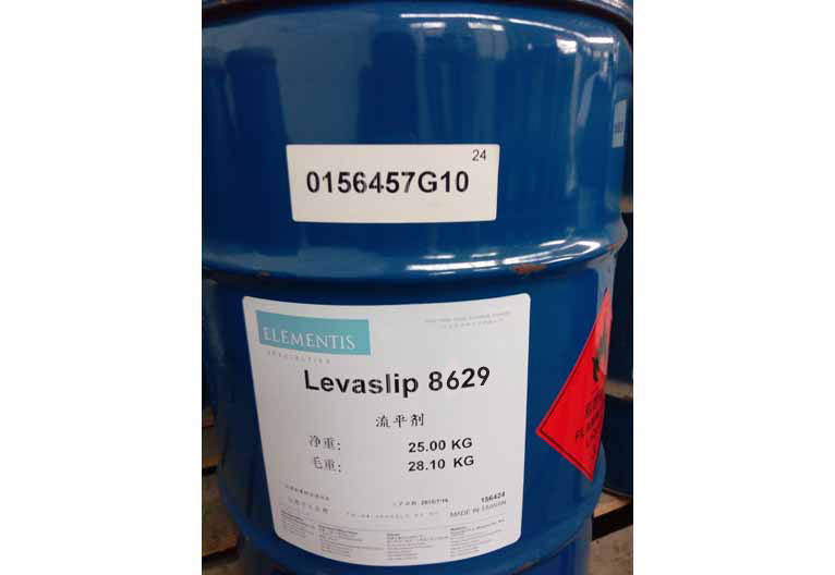 海名斯德谦流平剂Levaslip 8629