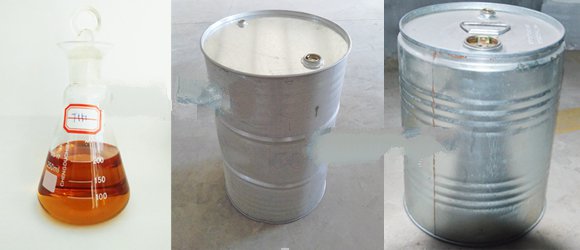金属减活剂T551_进口添加助剂-上海凯茵化工