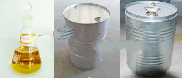 金属减活剂T551B_进口添加助剂-上海凯茵化工