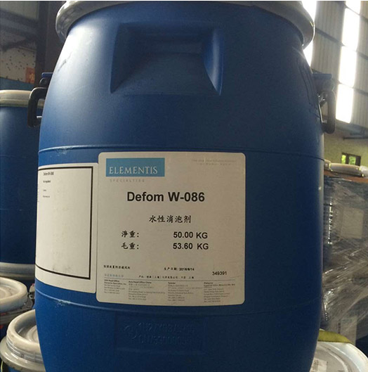 海名斯德谦水性消泡剂Defom W-086