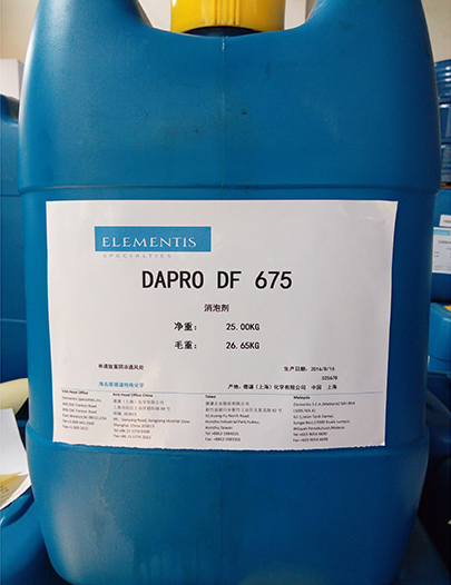 海明斯德谦水性消泡剂DAPRO DF 675
