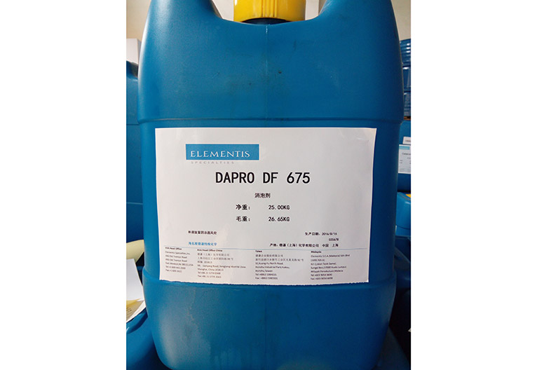 海明斯德谦水性助剂DAPRO DF 675