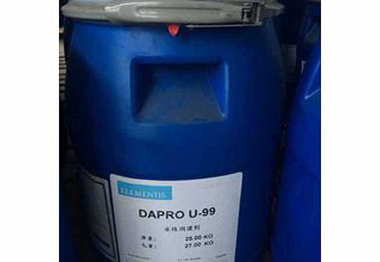 海明斯德谦润湿流平剂DAPRO U-99
