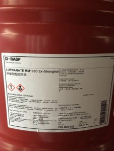 德国巴斯夫BASF 液化MDI-MM103C