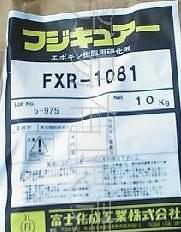 台湾长春 环氧树脂单组分固化剂 FUJICURE FXR-1020