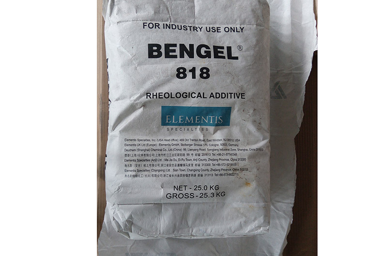 德谦海明斯BENGEL 818有机膨润土类流变助剂