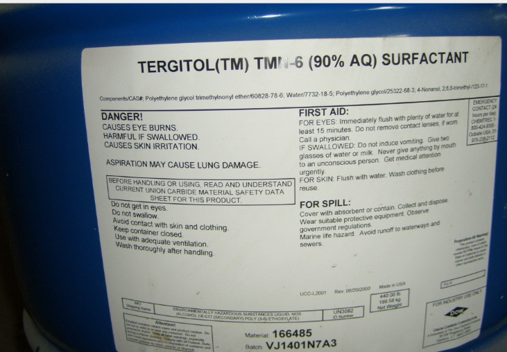 陶氏化学 DOW TMN-6表面活性剂 高效硅油乳化剂