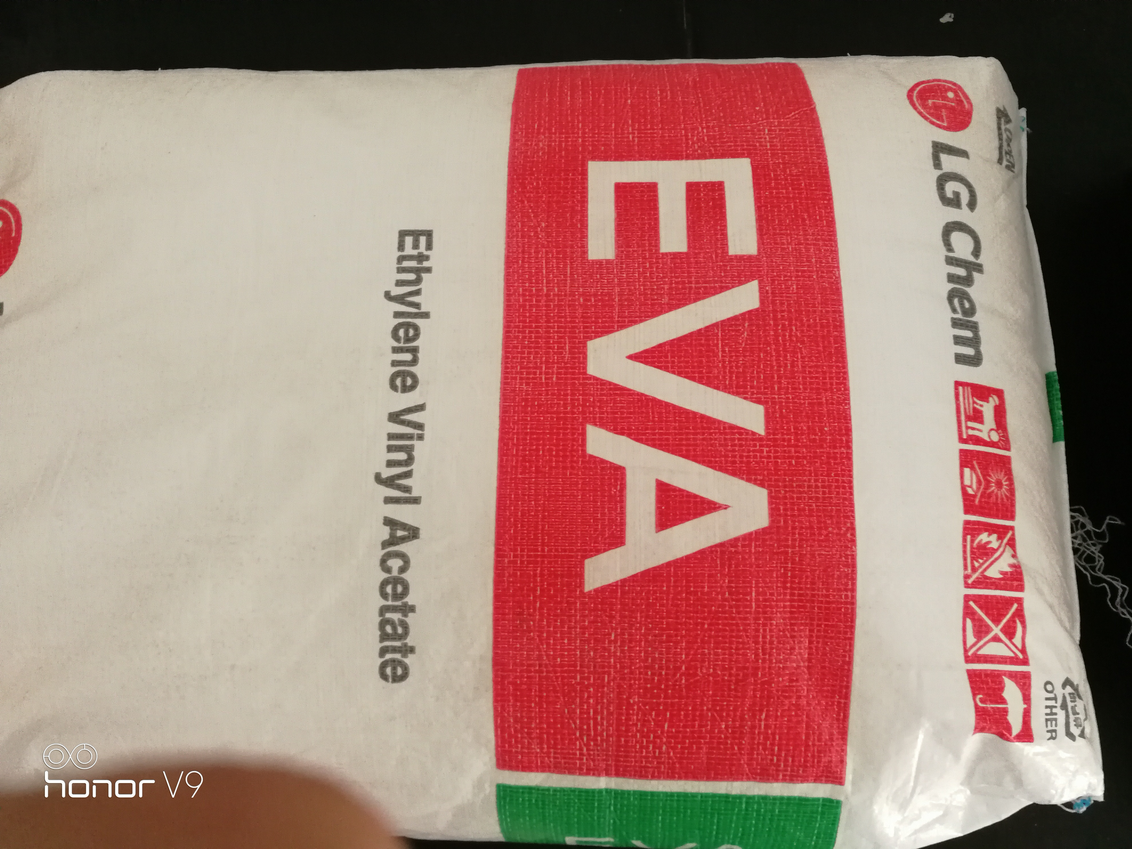 韩国 LG化学 EVA LG EVA EC28005原装正品 原厂包装