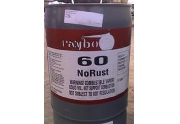 德谦海明斯Raybo 60 Raybo防闪锈剂、耐盐雾助剂