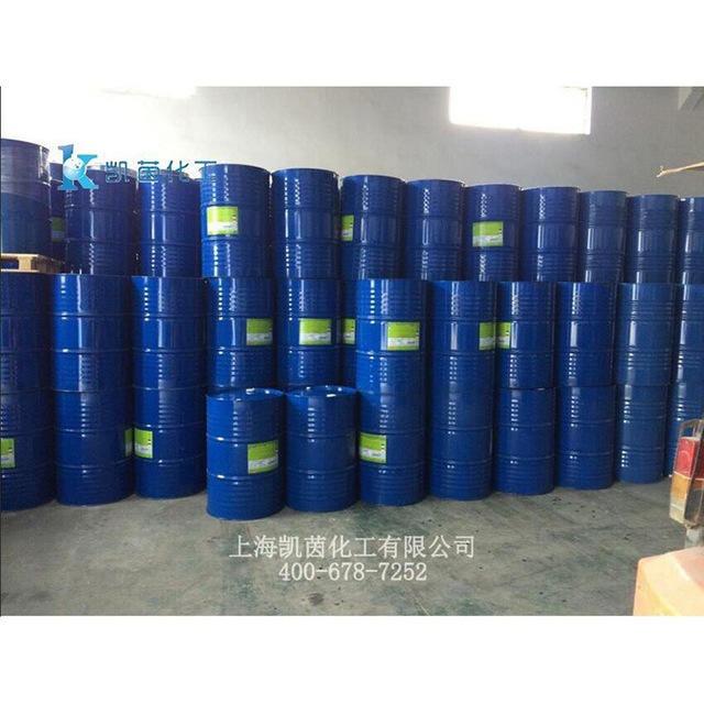 台湾南亚环氧树脂NPCN-704