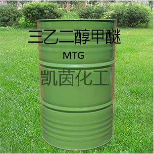 国产怡达 三乙二醇甲醚(MTG) 高含量 厂家一手货源