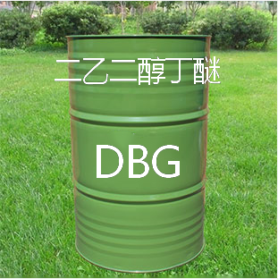 国产三木 二乙二醇丁醚DBG 高含量 厂家一手货源