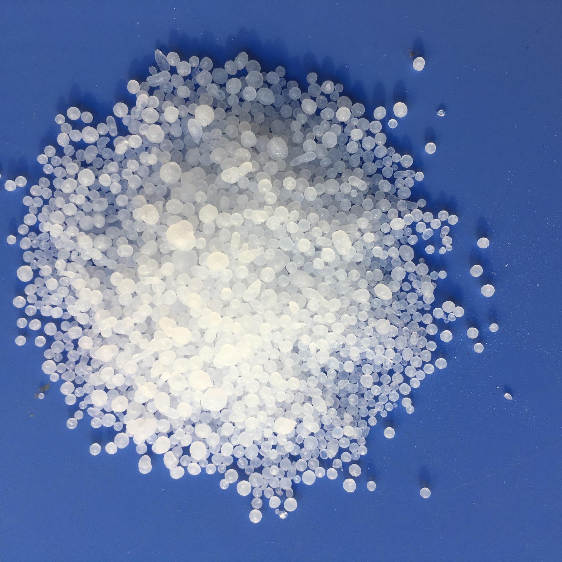 日产化学株式会社羧基聚脂树脂的硬化剂TEPIC-G