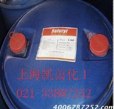 韩国韩华水性丙烯酸乳液树脂RV-4916