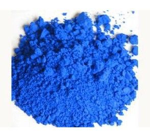 美国富林特酞青蓝有机颜料 FlintGroup 15DT7072