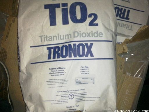 美国特诺钛白粉TRONOX®8300
