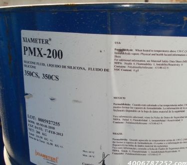 道康宁硅油PMX200-350CST