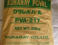 原装进口日本可乐丽聚乙烯醇PVA217 KURARAY POVAL 22-88