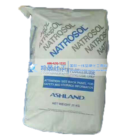 美国亚什兰羟乙基纤维素水性增稠剂 NATROSOL Performax