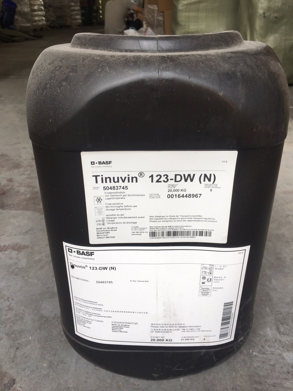 巴斯夫光稳定剂Tinuvin 123DW(N)