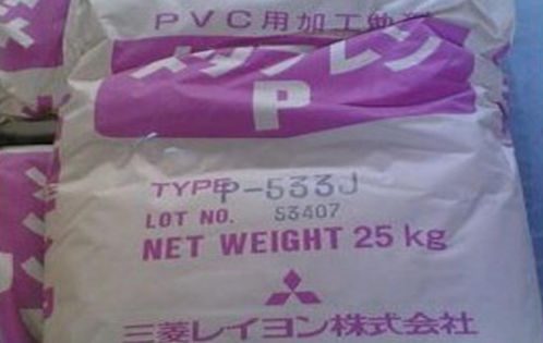 日本三菱丽阳P533JPVC发泡调节剂加工助剂发泡均匀