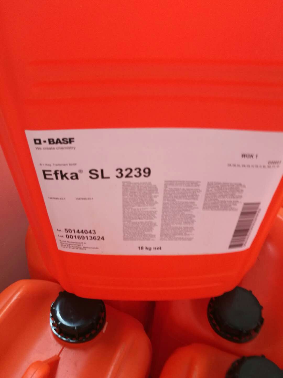 巴斯夫埃夫卡消泡剂EfkaPB2018（旧Efka 2018N）